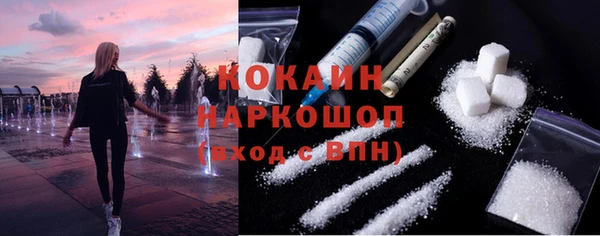 mdma Волосово